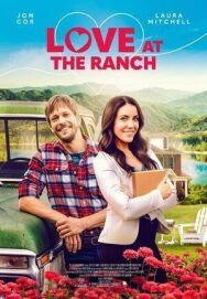 Постер к фильму Деревенская любовь смотреть онлайн на HD Rezka