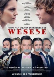 Постер к фильму Свадьба смотреть онлайн на HD Rezka