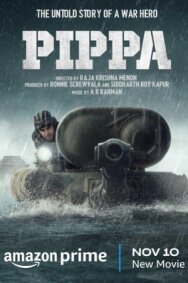 Постер к фильму Пиппа смотреть онлайн на HD Rezka