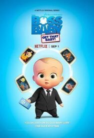 Постер к фильму Босс-молокосос: Лови карапуза смотреть онлайн на HD Rezka