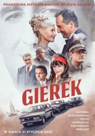 Постер к фильму Герек смотреть онлайн на HD Rezka