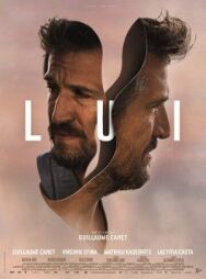 Постер к фильму Он смотреть онлайн на HD Rezka