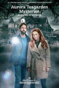 Постер к фильму Тайны Авроры Тигарден смотреть онлайн на HD Rezka