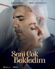 Постер к фильму Я так долго тебя ждал смотреть онлайн на HD Rezka