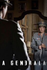 Постер к фильму Генеральша смотреть онлайн на HD Rezka