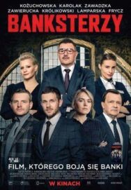 Постер к фильму Банкстеры смотреть онлайн на HD Rezka