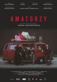 Постер к фильму Любители смотреть онлайн на HD Rezka
