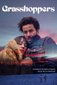 Постер к фильму Саранча смотреть онлайн на HD Rezka