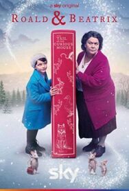 Постер к фильму Роальд и Беатрис: История о любопытном мышонке смотреть онлайн на HD Rezka