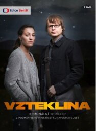 Постер к фильму Бешенство смотреть онлайн на HD Rezka
