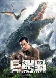 Постер к фильму Крокодилий остров смотреть онлайн на HD Rezka