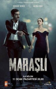 Постер к фильму Марашанец смотреть онлайн на HD Rezka