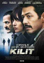 Постер к фильму Замок смотреть онлайн на HD Rezka