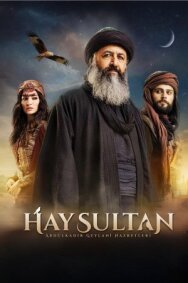 Постер к фильму Эй, Султан смотреть онлайн на HD Rezka