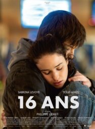 Постер к фильму 16 лет смотреть онлайн на HD Rezka