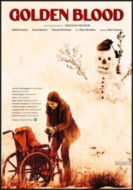 Постер к фильму Золотая кровь смотреть онлайн на HD Rezka