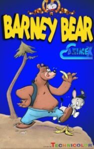 Постер к фильму Медведь Барни смотреть онлайн на HD Rezka