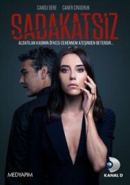 Постер к фильму Неверный смотреть онлайн на HD Rezka