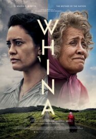 Постер к фильму Фина смотреть онлайн на HD Rezka