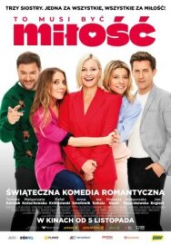 Постер к фильму Должно быть, это любовь смотреть онлайн на HD Rezka