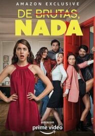 Постер к фильму Совсем не дуры смотреть онлайн на HD Rezka