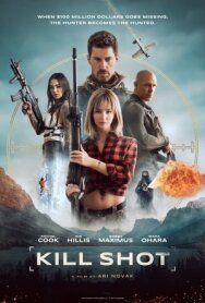 Постер к фильму Смертельный выстрел смотреть онлайн на HD Rezka