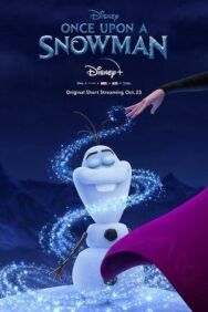Постер к фильму Жил-был снеговик смотреть онлайн на HD Rezka