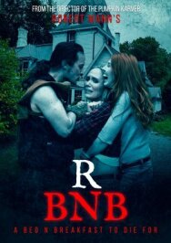 Постер к фильму Эр БиЭндБи смотреть онлайн на HD Rezka