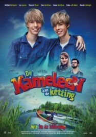 Постер к фильму Хамелеон под арестом смотреть онлайн на HD Rezka