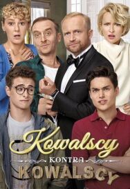 Постер к фильму Ковальски-Ковальски смотреть онлайн на HD Rezka