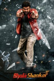 Постер к фильму Бхола Шанкар смотреть онлайн на HD Rezka