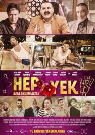 Постер к фильму Глаза змеи 4 смотреть онлайн на HD Rezka