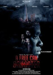 Постер к фильму Свободный гангстер смотреть онлайн на HD Rezka