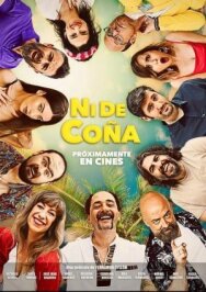 Постер к фильму Ни за что смотреть онлайн на HD Rezka