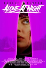 Постер к фильму Одна в ночи смотреть онлайн на HD Rezka