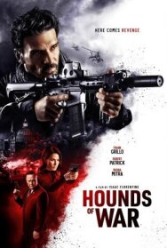 Постер к фильму Псы войны смотреть онлайн на HD Rezka