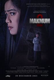 Постер к фильму Тот, кто молится с тобой 2 смотреть онлайн на HD Rezka