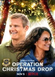 Постер к фильму Подарки с неба (Операция Рождество) смотреть онлайн на HD Rezka