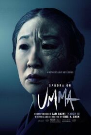 Постер к фильму Мама смотреть онлайн на HD Rezka