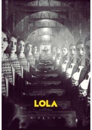 Постер к фильму Лола смотреть онлайн на HD Rezka