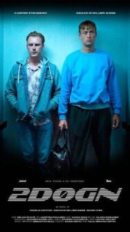 Постер к фильму 2 дня смотреть онлайн на HD Rezka