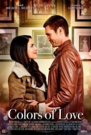 Постер к фильму Цвета любви смотреть онлайн на HD Rezka