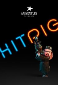 Постер к фильму Свин-наёмник смотреть онлайн на HD Rezka