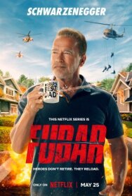 Постер к фильму Фубар смотреть онлайн на HD Rezka