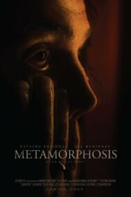 Постер к фильму Метаморфоза смотреть онлайн на HD Rezka