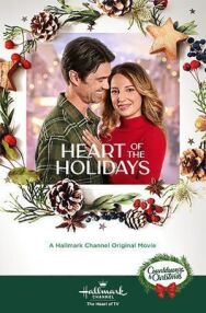 Постер к фильму Сердце Рождества смотреть онлайн на HD Rezka