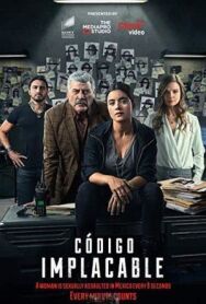 Постер к фильму Суровый кодекс смотреть онлайн на HD Rezka