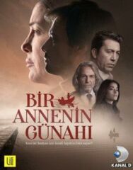 Постер к фильму Грех одной матери смотреть онлайн на HD Rezka