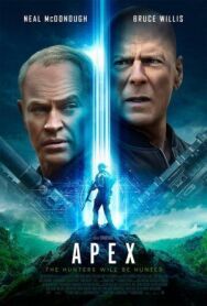 Постер к фильму Преступный квест смотреть онлайн на HD Rezka