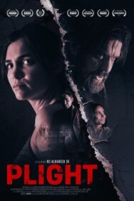 Постер к фильму Тупик смотреть онлайн на HD Rezka
